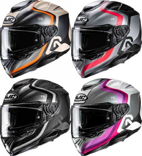 HJC エイチジェイシー RPHA 72 Ernem Helmet フルフェイスヘルメット ライダー バイク オンロード ストリート レーシング ツーリング 街乗り にも おすすめ (AMACLUB) 62,590円