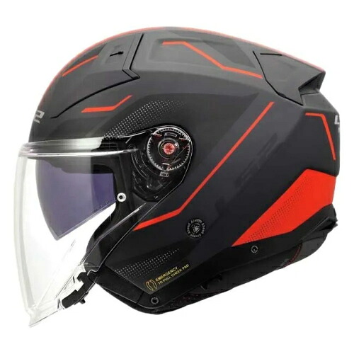 LS2 エルエスツー OF603 Infinity II Veyron ECE 22.06 open face helmet オープンフェイスヘルメット ジェットヘルメット ライダー バイク オートバイ ツーリング 街乗り にも おすすめ (AMACLUB)｜AMACLUB（レアブランド 専門店）