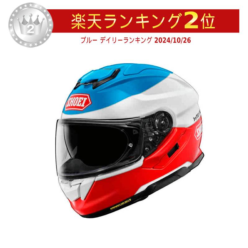 楽天市場】＼全品2500円ｸｰﾎﾝﾟ☆20時〜4/24限定／Shoei