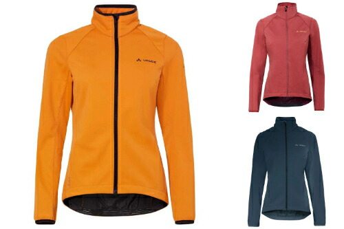 ＼全品1000円ｸｰﾎﾝ★4/7（火)限定／VAUDE Matera II Soft Shell jacket 女性用 ライディングジャケット バイクウェア ライダー バイク ツーリング 自転車 サイクリング アウトドア レジャー タウンユース にも おすすめ (AMACLUB)