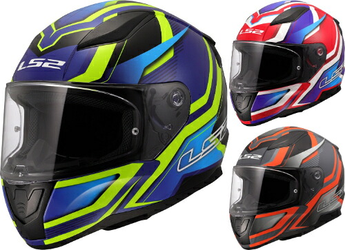 【3XLまで】LS2 エルエスツー FF353 Rapid II Flitz Helmet フルフェイスヘルメット ライダー バイク オートバイ レーシング ツーリング 街乗り にも 大きいサイズあり おすすめ (AMACLUB)｜AMACLUB（レアブランド 専門店）
