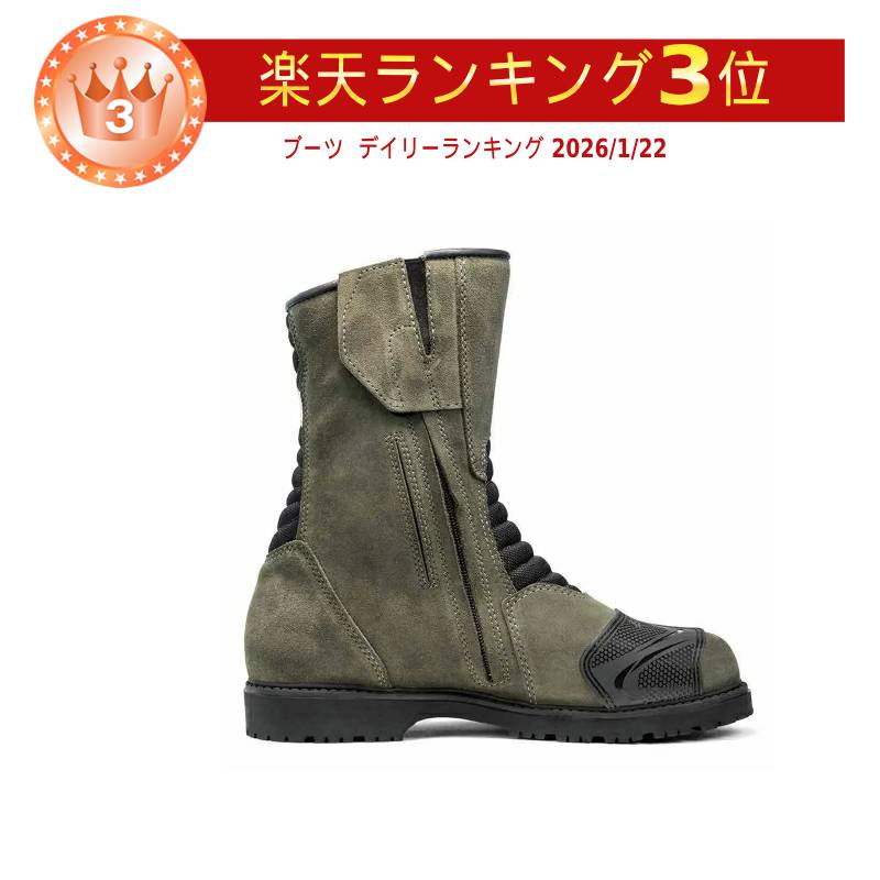 Sidi シディー Gavia Gore-Tex motorcycle boots オフロードブーツ モトクロスブーツ エンデューロブーツ バイクブーツ オフロード ライダー バイク レーシング ツーリングにも おすすめ (AMACLUB)