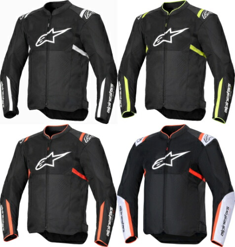 Alpinestars ブラックライディングジャケット値下げ中 楽天市場】＼全品2000円ｸｰﾎﾝ+P5倍☆7/25(金)限定／Alpinestars