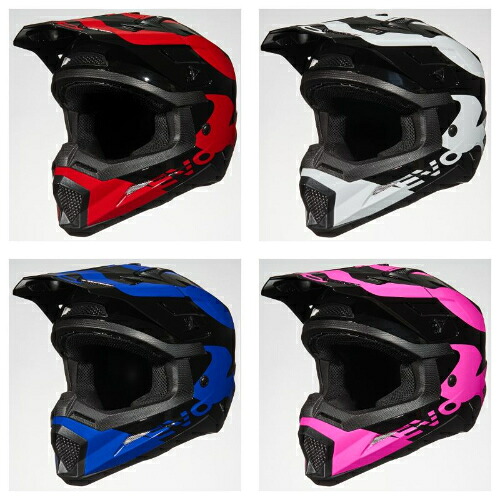 【子供用】BILT Youth AX-1 EVO Flow Helmet 子供用 ユース キッズ ジュニア モトクロスヘルメット オフロードヘルメット ライダー バイク かっこいい おすすめ (AMACLUB)｜AMACLUB（レアブランド 専門店）
