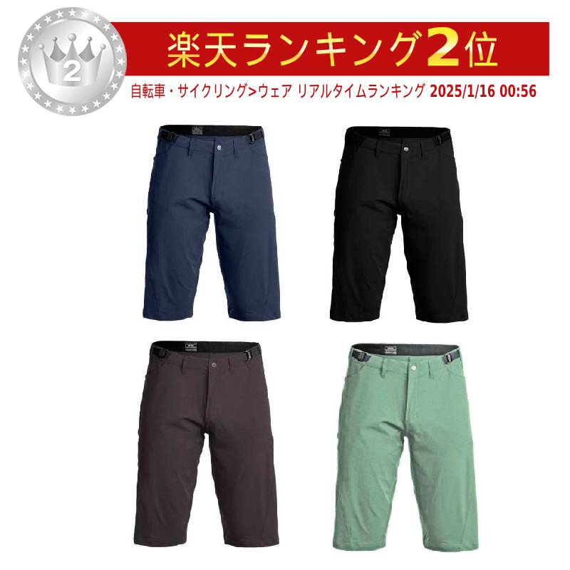 ＼全品1500円ｸｰﾎﾝ+P10倍★4/10（金)限定／7mesh Farside 3/4 Pants 自転車パンツ 自転車ショーツ 自転車ウェア ロードバイク マウンテンバイク クロスカントリー MTB にも おすすめ (AMACLUB)