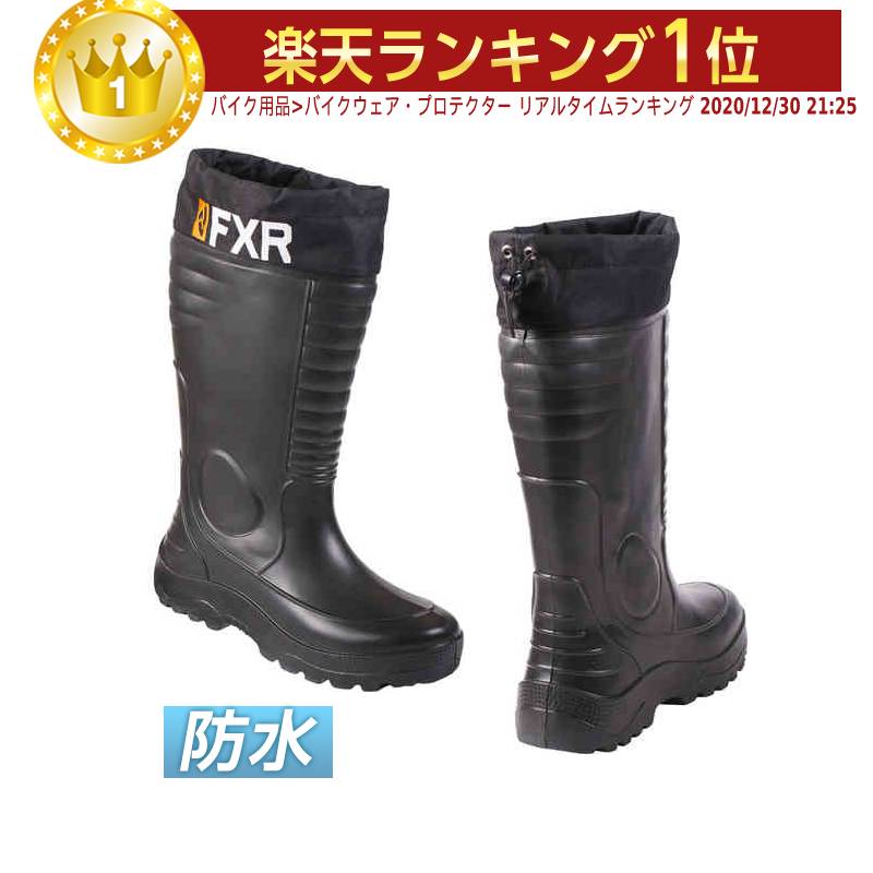 楽天市場】＼全品2500円ｸｰﾎﾝ☆4/14（火)限定／FXR エフエックスアール 