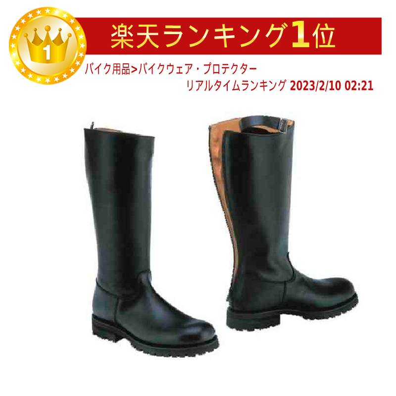＼全品1000円ｸｰﾎﾝ★4/12（日)限定／Kochmann コッホマン Patrol ライディングブーツ ライダー バイク ツーリングにも かっこいい おすすめ (AMACLUB)