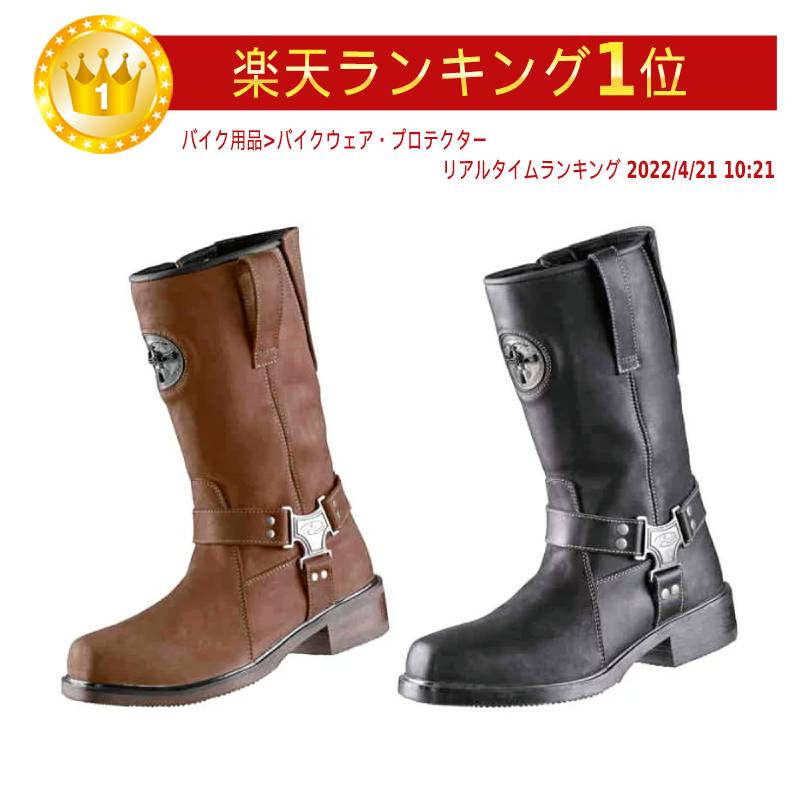 ＼全品1000円ｸｰﾎﾝ★4/12（日)限定／Held ヘルド Nevada II ライディングブーツ ライダー バイク ツーリングにも かっこいい おすすめ (AMACLUB)(Vol.16)