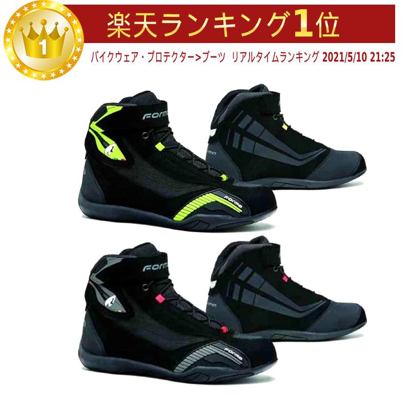 ＼全品1500円ｸｰﾎﾝ★4/16（木)限定／Forma フォーマ Genesis バイク シュ-ズ ライダー バイク ツーリングにも かっこいい アウトレット (AMACLUB)