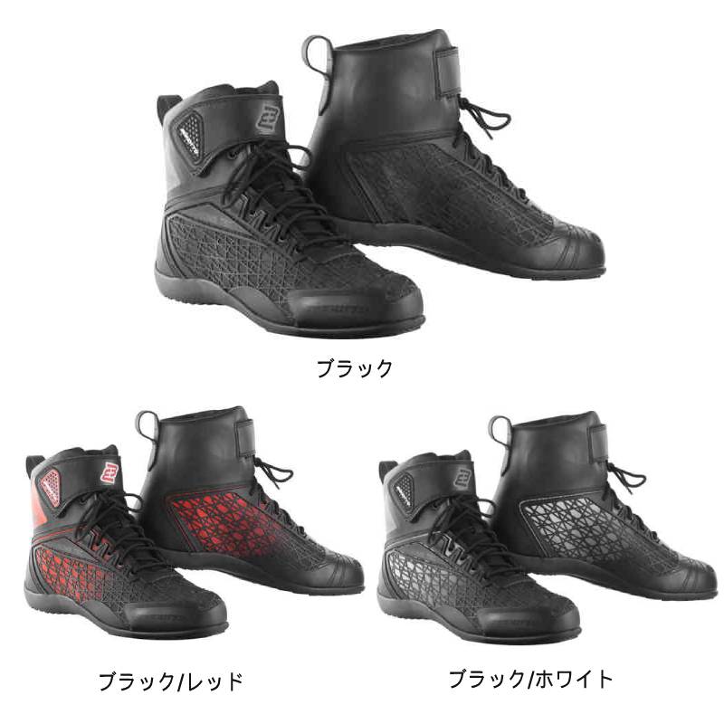 ＼全品1500円ｸｰﾎﾝ★4/16（木)限定／Bogotto ボガット Aaron オートバイブーツ ライディングブーツ ライダー バイク ツーリングにも かっこいい おすすめ (AMACLUB)