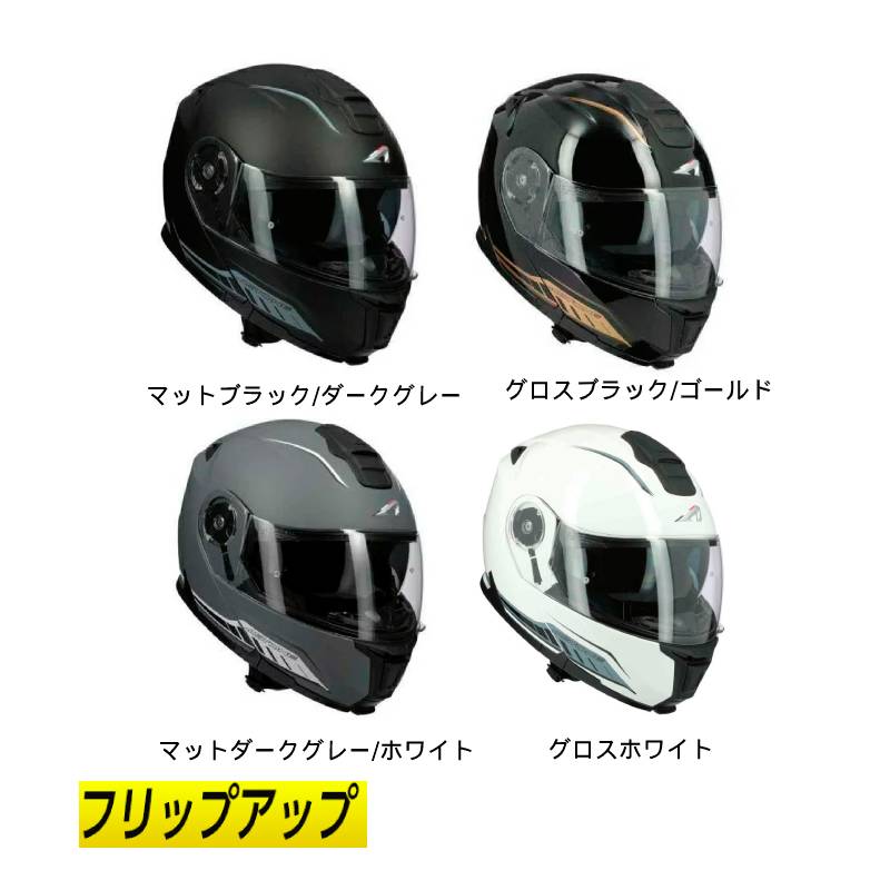 楽天市場】＼全品1500円☆10/16(月)限定／Z1R ゼットワンアール