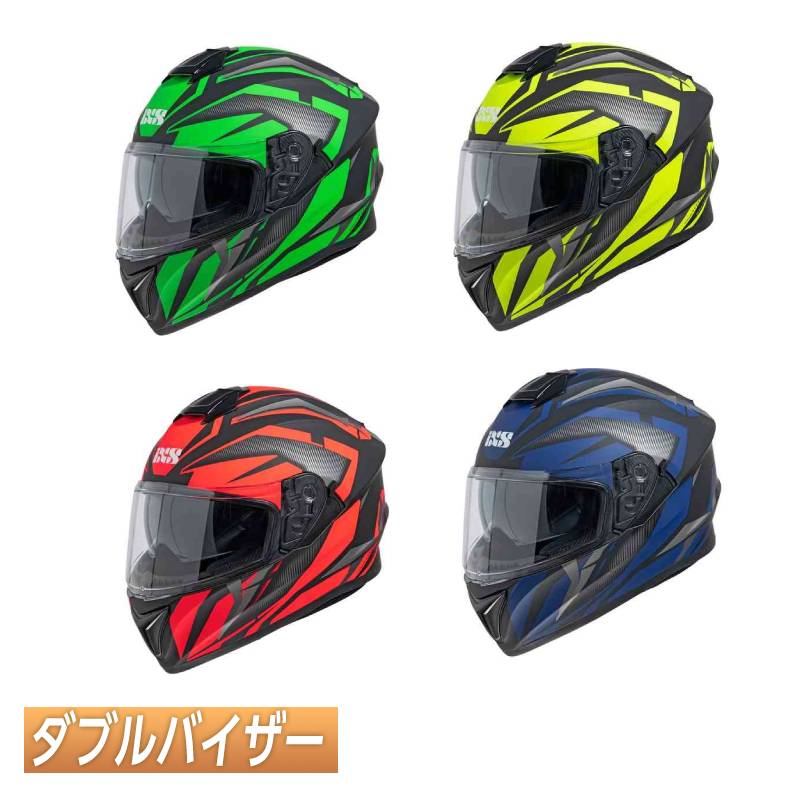 12 7限定 7 Off 最大実質25 3xlまで Ixs イクス 216 2 1 フルフェイスヘルメット フリップダウンサンバイザー ライダー バイク ツーリングにも かっこいい 大きいサイズあり おすすめ Amaclub Amploi Fr