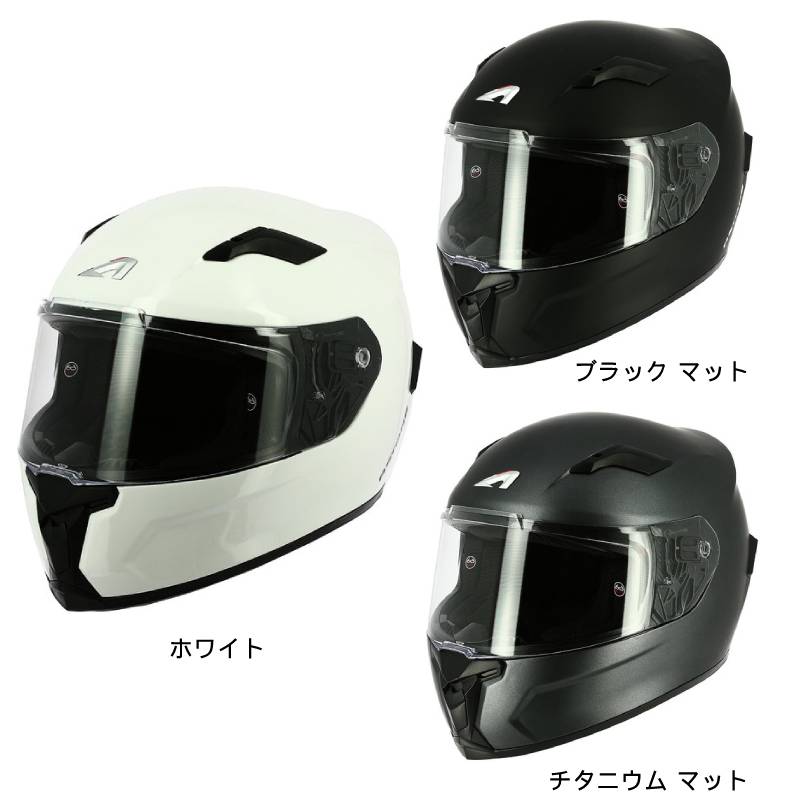 ＼全品2000円ｸｰﾎﾝ+P10倍★7/20（月)限定／Astone アストーン GT3 Monocolor フルフェイスヘルメット サンバイザー ライダー バイク ツーリングにも かっこいい おすすめ (AMACLUB)｜AMACLUB（レアブランド 専門店） 22,176円