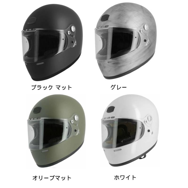 ヘルメットを 当店しか扱っていないモデル も含め販売中 フルフェイスヘルメット Astone アストーン Gt Retro Monocolor ヘルメット バイク バイク用品 フルフェイスヘルメット 21人気のの Monocolor ライダー バイク ツーリングにも かっこいい おすすめ Amaclub