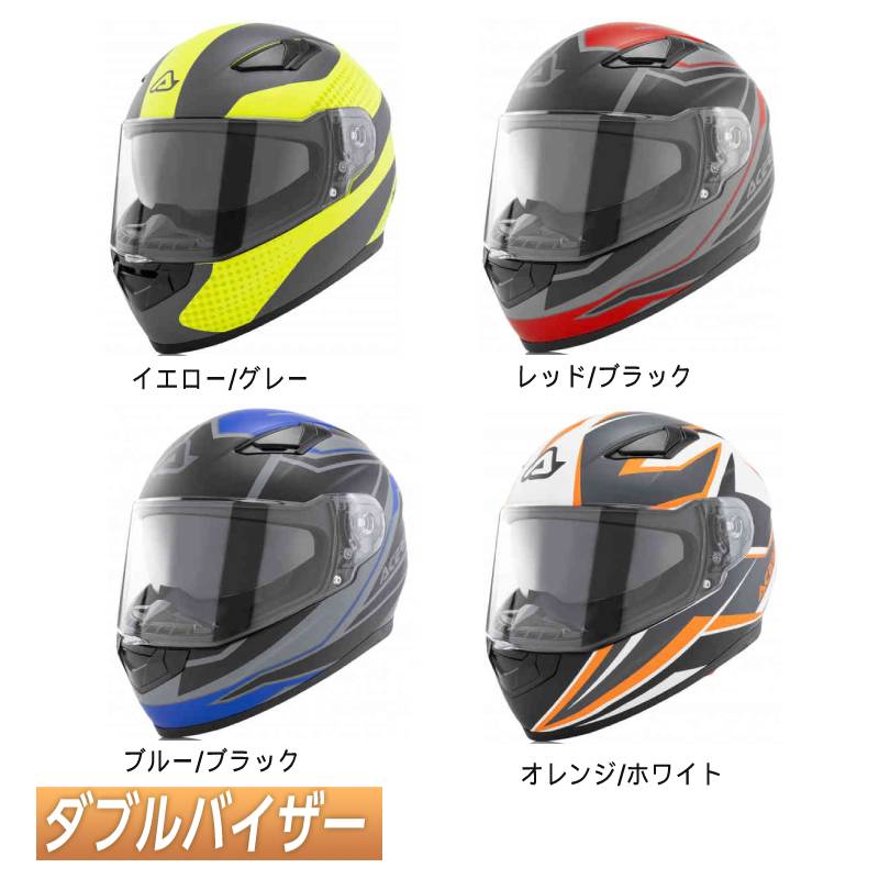 神髄11 引力 7 25 デート 縮減5の日あわせ Acerbis アチェルビス Full Face X Street フルフェイスヘルメット 馬のり 自動自転車 ツーリングにも かっこいい おすすめ Amaclub Odeftg Com