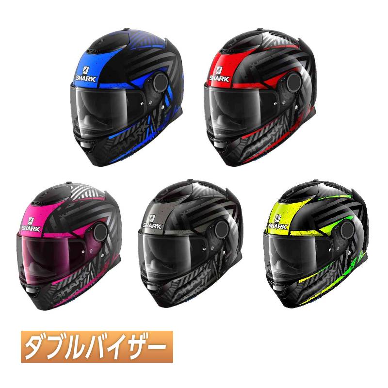 楽天市場】＼全品1000円ｸｰﾎﾝﾟ☆8/27(火)限定／【カーボン】Shark シャーク Spartan GT Carbon Skin  フルフェイスヘルメット サンバイザー ライダー バイク ツーリングにも かっこいい おすすめ (AMACLUB) : AMACLUB（レアブランド  専門店）