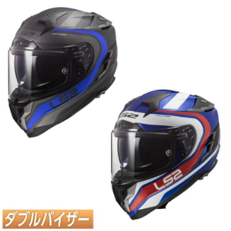 Ls2 エルエスツー Challenger Gt Fusion Helmet フルフェイスヘルメット ライダー バイク レーシング ツーリングにも かっこいい おすすめ Amaclub 最も信頼できる
