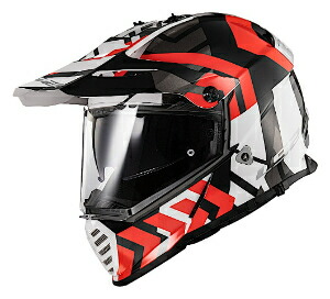 3xlまで Ls2 エルエスツー Blaze Xtreme Helmet フルフェイス安全帽 デュアル運動競技ヘルメット 防禦ツキ オフロードヘルメット 馬乗り 自動自転車 ツーリングにも かっこいい どえらい号数あり おすすめ Amaclub Lchdhealthcare Org 3xlまで Ls2 エルエスツー Blaze Xtreme Helmet フルフェイス安全帽 デュアル運動競技ヘルメット 防禦ツキ オフロードヘルメット 馬乗り 自動自転車 ツーリングにも かっこいい どえらい号数あり おすすめ Amaclub Lchdhealthcare Org