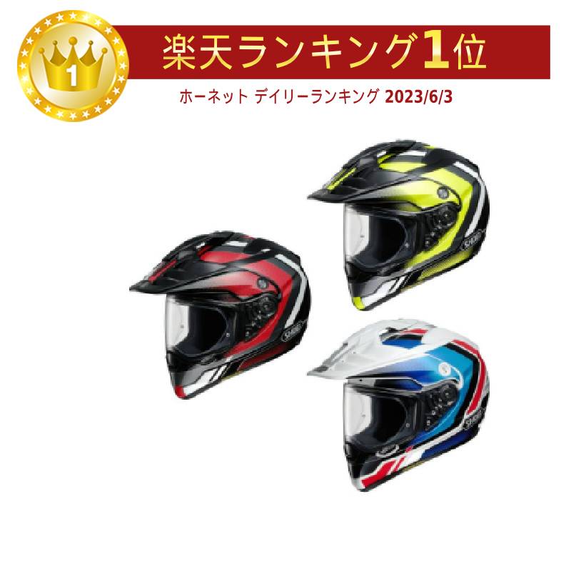 誠実 ＼1500円off 2 8 水 限定 全品 Shoei ショウエイ Hornet X2