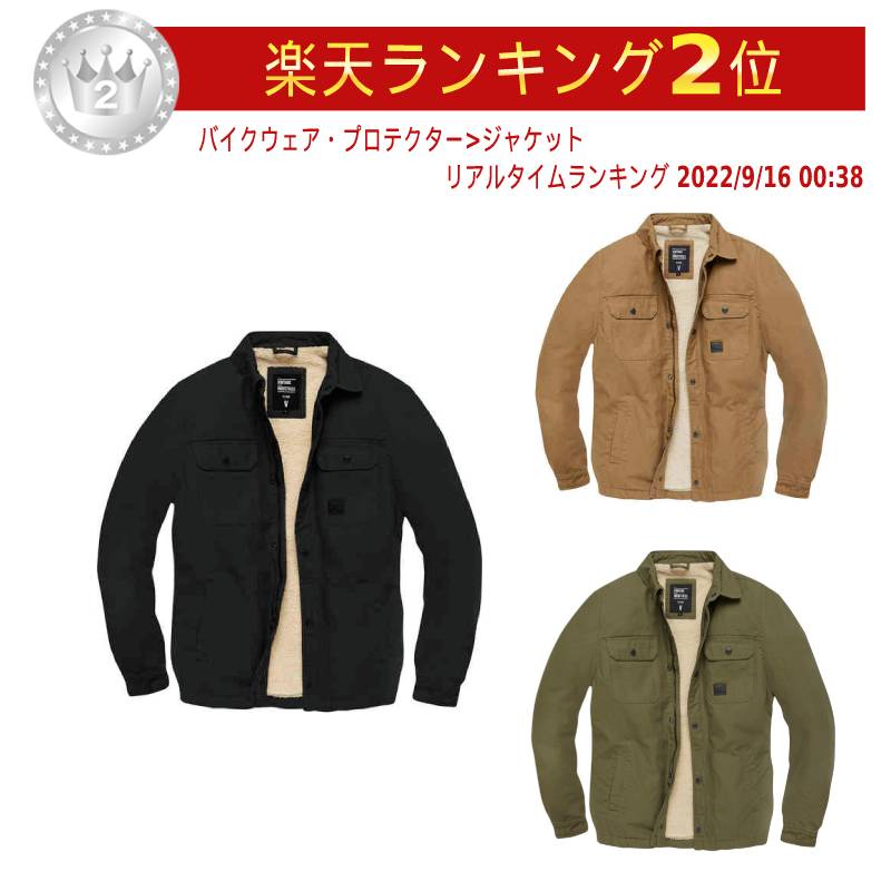 ＼全品P5倍★4/20（月)限定／【3XLまで】Vintage Industries ヴィンテージインダストリー Dean Sherpa ライディングジャケット カジュアルジャケット ライダー バイク ツーリングにも かっこいい 大きいサイズあり おすすめ (AMACLUB)