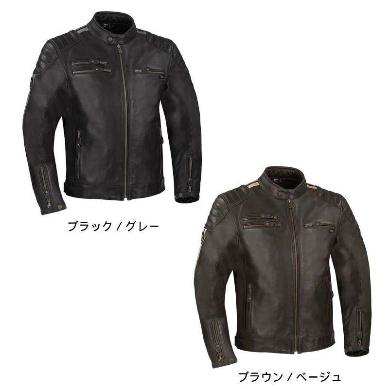 セグラ ツーリングにも Segura オフロード ジャケット Ventura レザージャケット 大きいサイズあり Segura バイク バイクウェア おすすめ ライダー かっこいい バイク ライディングジャケット 3xlまで 牛革 Amaclub 欧米直輸入バイク用品のamaclubカフェレーサーに