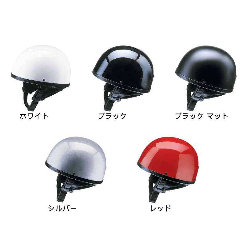 ＼全品P5倍★4/20（月)限定／RB Classic ジェット ライダーヘルメット バイク ツーリングにも かっこいい おすすめ (AMACLUB) 22,125円