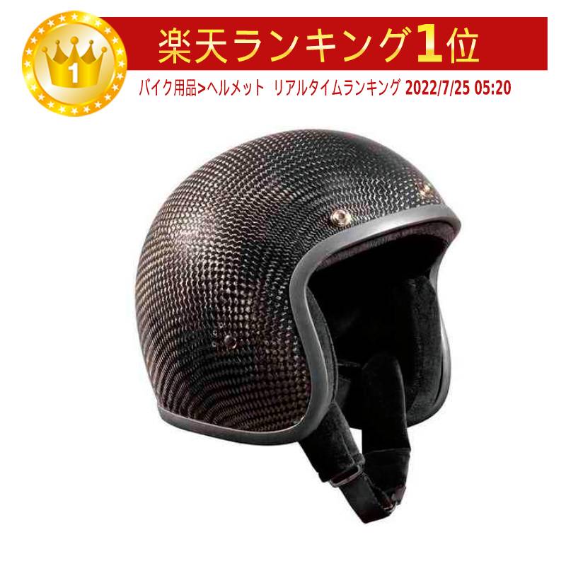 Bandit Jet バンディット アウトレット Carbon Helmet バンディット ヘルメット ヘルメット バイク かっこいい Jetc Amaclub Vol 16 欧米直輸入バイク用品のamaclub ストリートファイターの本場ヨーロッパで不動の人気を誇るバンディットのヘルメットを 当店しか扱っ
