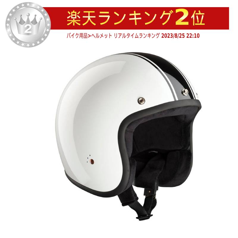 楽天市場】Arai アライ Freeway Classic Bandage ジェットヘルメット