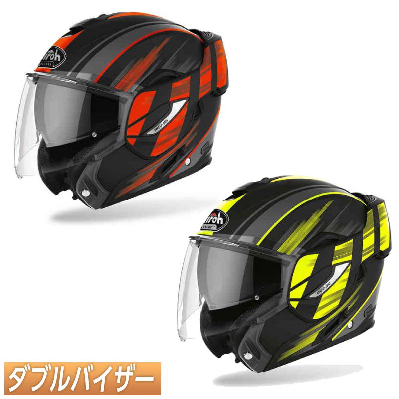 実質50 発行中 3 25 木 限定 Airoh アイロー Rev 19 Ikon ジェットヘルメット ヘルメット サンバイザーライダー バイク用品 Rev 魅了低価格 ヘルメット バイク ツーリングにも ツーリングにも かっこいい おすすめ Amaclub 欧米直輸入バイク用品のamaclub