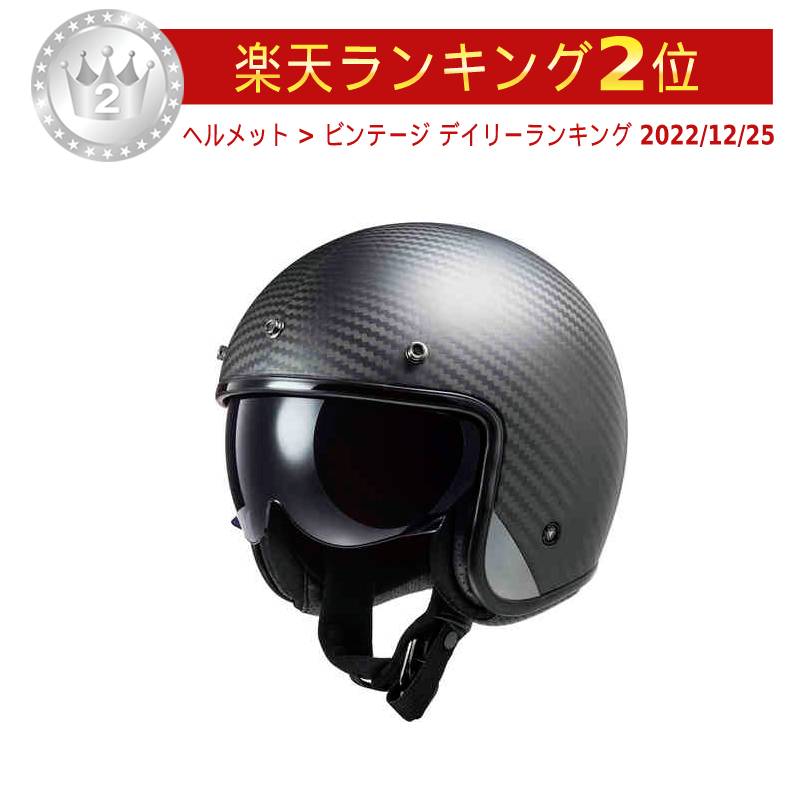 LS2 TRACK ジェットヘルメット L マットブラック 早い者勝ちLS2 TRACKジェットヘルメット美品｜Yahoo!フリマ（旧