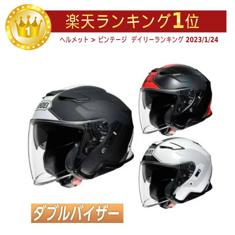 【楽天市場】＼全品3000円+5%OFF 10/15(日)限定／Shoei