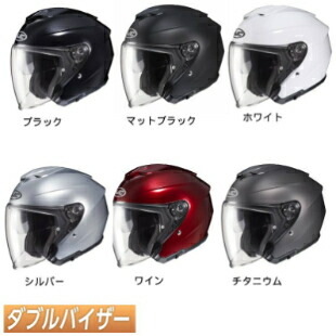 実質11 引 7 25 日 限定5の日あわせ Hjc エイチジェイシー I30 Helmet ジェットヘルメット オープンフェイスヘルメット ストリート オンロード バイク ライダー ツーリングにも かっこいい おすすめ Amaclub Elteachermurcia Com