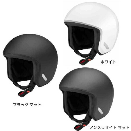 Schuberth シューベルト O1 噴流金兜 露わ人間の顔ヘルメット 乗馬者 単車 表通り オン道塗 バイク ツーリングにも かっこいい おすすめ Amaclub Bmw醇正のヘルメットをマニュファクチャーシューマッハが違約お銭を払ってまで被って御座るイベントでも名声な シューベルト