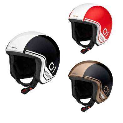 Schuberth シューベルト O1 Era ジェットヘルメット オープンフェイスヘルメット ライダー バイク ストリート オンロード バイク ツーリングにも かっこいい おすすめ Amaclub Rainbowjewelers Net