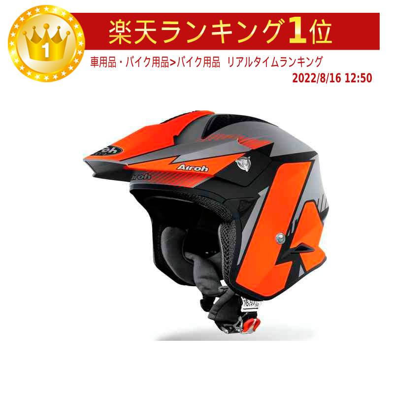 楽天市場】＼全品1000円ｸｰﾎﾝﾟ☆11/8(金)限定／SHOEI ショウエイ TR-3 ヘルメット ライダー バイク ツーリングにも かっこいい  おすすめ (AMACLUB) : AMACLUB（レアブランド 専門店）