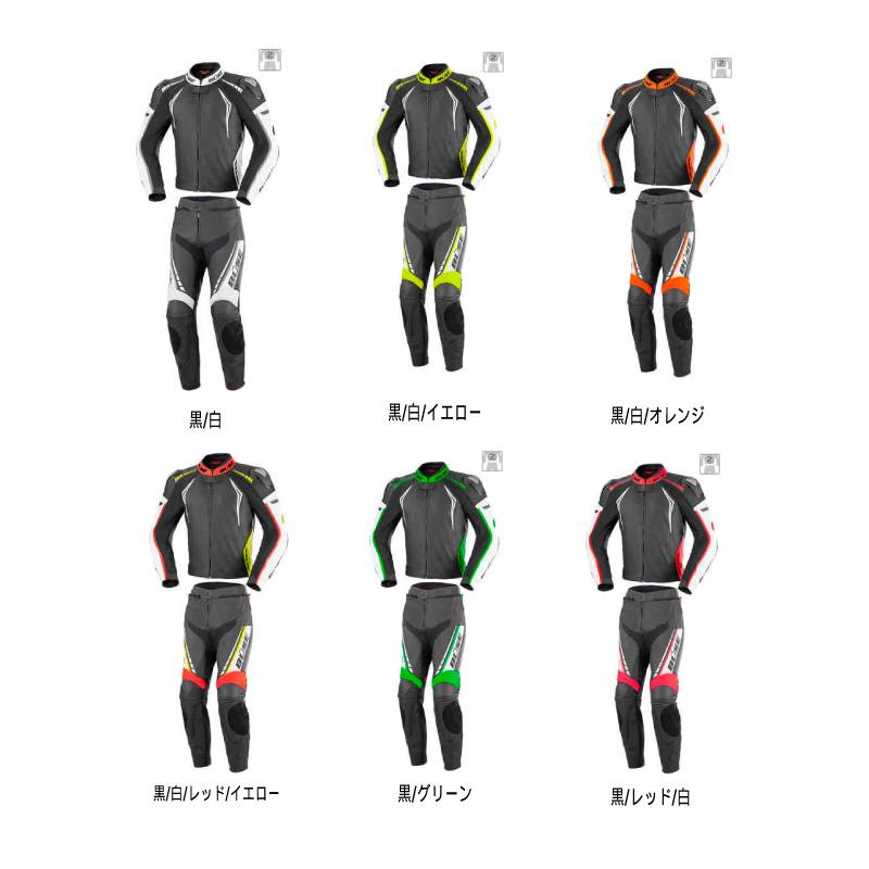 楽天市場】＼最大41倍 感謝祭☆11/14(金)10時〜／REV'IT レビット