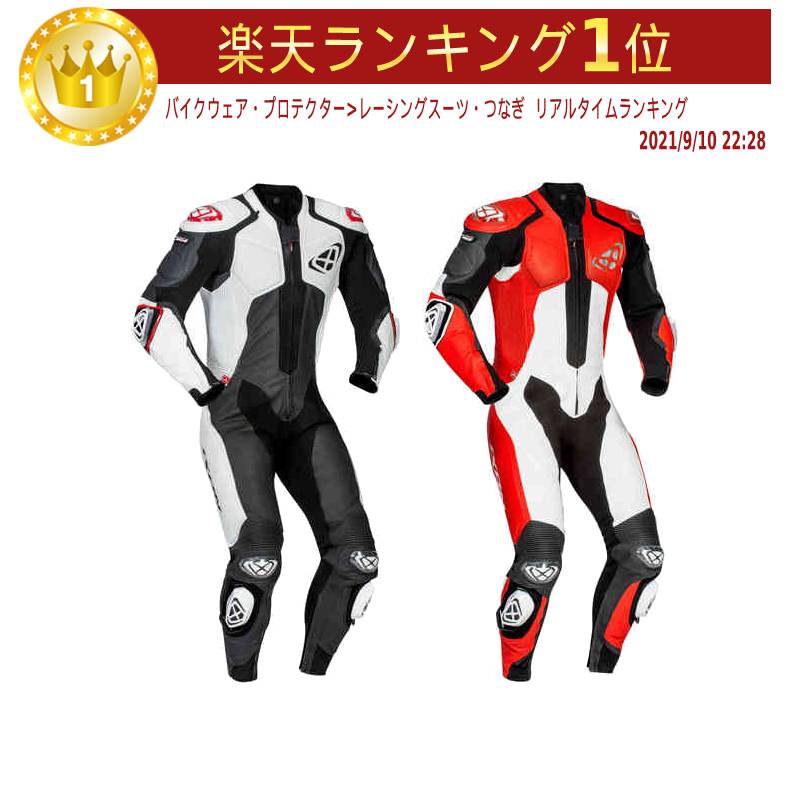 楽天市場】＼全品2500円ｸｰﾎﾝﾟ☆20時〜4H限定／Alpinestars アルパインスター Honda GP Pro V2 ワンピース レーシングスーツ  バイクウェア オンロード レーシング ライダー バイク ツーリングにも かっこいい おすすめ (AMACLUB) : AMACLUB（レアブランド  専門店）