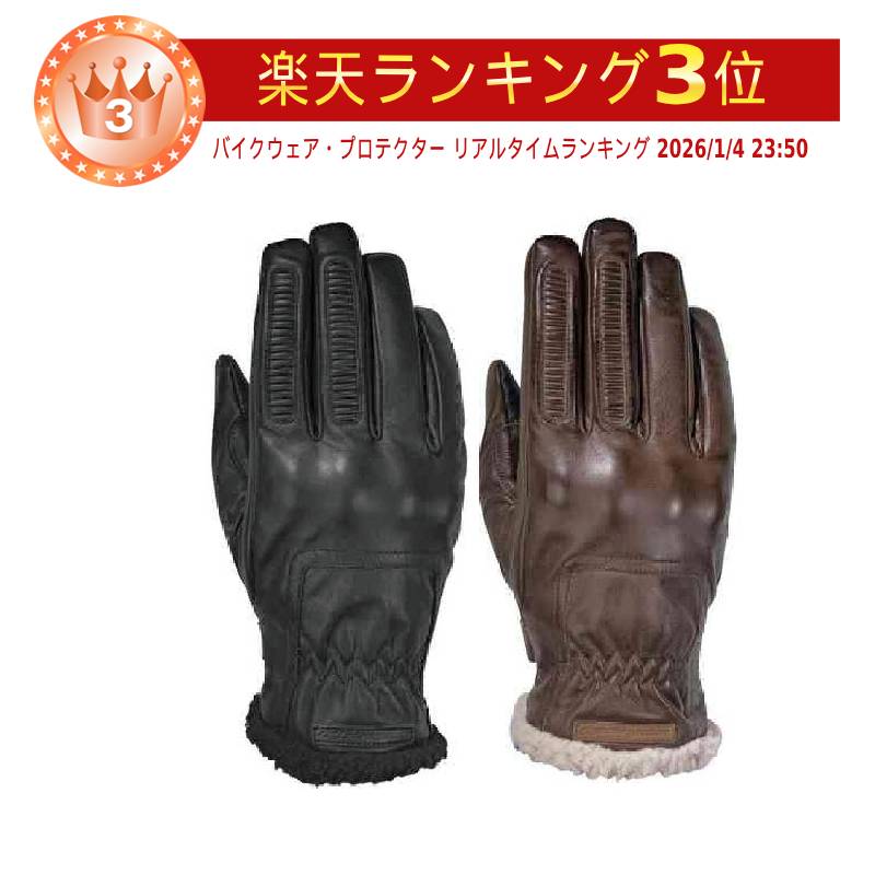 ＼全品1500円ｸｰﾎﾝ★7/22（水)限定／【3XLまで】Ixon イクソン Pro Custom ライディンググローブ バイク ツーリングにも かっこいい 大きいサイズあり おすすめ (AMACLUB)｜AMACLUB（レアブランド 専門店）