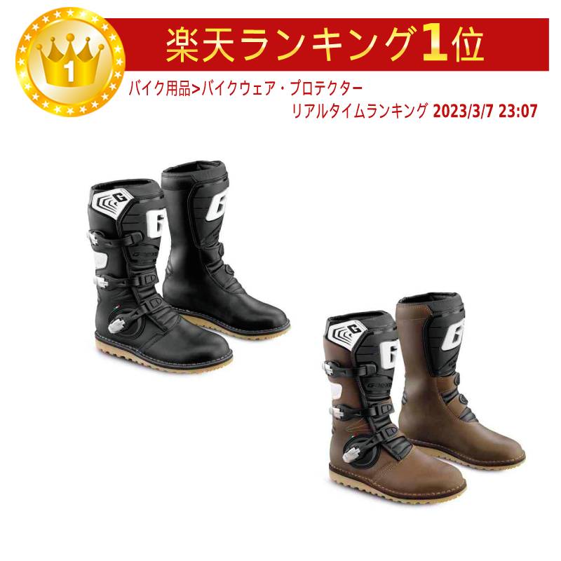 ガエルネ　fastback endurance FASTBACK ENDURANCE ENDURO BLACK - GAERNE