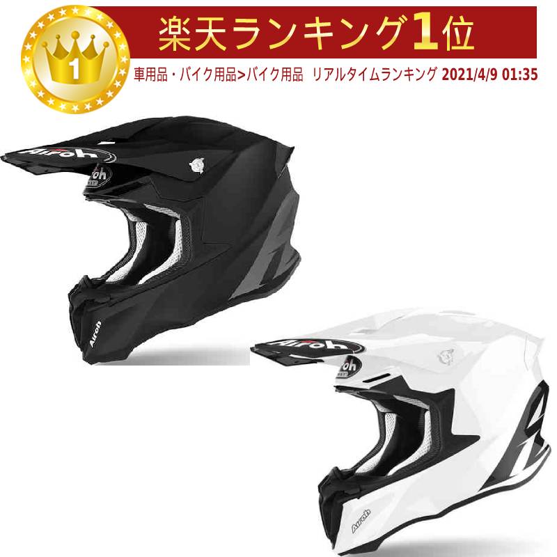 Airoh Twist2.0　アイロー　オフロードヘルメット　XLサイズ
