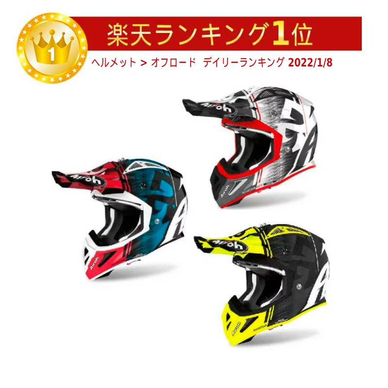 楽天市場】＼全品3000円12/6☆スノー全品／【バイク&スノーモービル