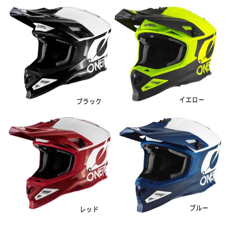 ＼全品2000円ｸｰﾎﾝ★7/23（木)限定／Oneal オニール 8 Series 2T モトクロスヘルメット ヘルメット オフロード ライダー バイク ツーリングにも かっこいい おすすめ (AMACLUB)｜AMACLUB（レアブランド 専門店）