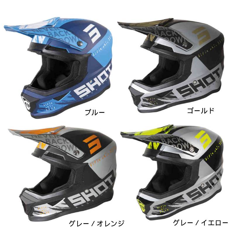 ＼全品1000円ｸｰﾎﾝ★4/11（土)限定／Shot Race Gear ショット レース ギア Furious Draw モトクロスヘルメット ヘルメット オフロード ライダー バイク ツーリングにも かっこいい おすすめ (AMACLUB)
