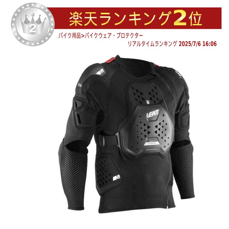 ＼全品1000円ｸｰﾎﾝ+P5倍★4/18（土)限定／Leatt リアット 3DF Airfit Hybrid プロテクターシャツ 上半身 保護 オフロード モトクロス ライダー バイク ツーリングにも かっこいい おすすめ (AMACLUB) 43,420円