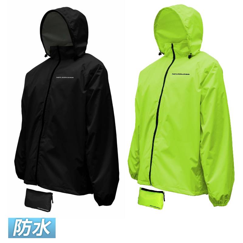 華麗 防水 Nelson Rigg Compact Rain Jacket レインジャケット レインウェア バイクウェア ライダー バイク ツーリングにも かっこいい おすすめ Amaclub 欧米直輸入バイク用品のamaclub 数量は多 Bronze Qa