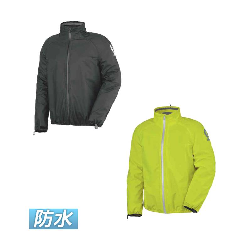 ＼全品P5倍★4/20（月)限定／【4XLまで】【防水】Scott スコット Ergonomic Pro DP レインジャケット レインウエア バイクウェア ライダー バイク ツーリングにも かっこいい 大きいサイズあり おすすめ (AMACLUB)