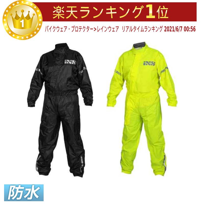 楽天市場】＼全品5000円クーポン☆3/1金 エントリー／【6XLまで