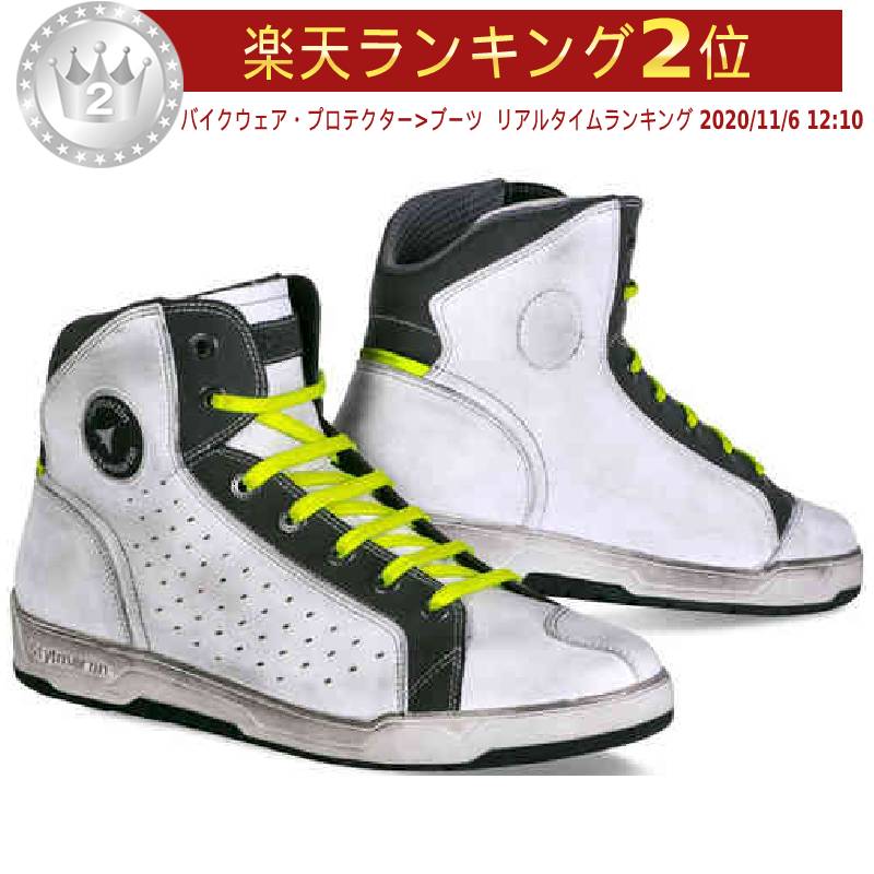 ＼全品1000円ｸｰﾎﾝ★4/17（金)限定／Stylmartin Sector バイク シュ-ズライダー バイク ツーリングにも かっこいい アウトレット (AMACLUB)