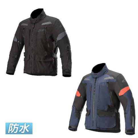 オープニング大セール おすすめ バイク用品 V3 ライディングジャケット の かっこいい Jacket Alpinestars 大きいサイズあり 防水 Valparaiso ライダー Drystar ライダー ツーリングにも バイク レーシング Amaclub 欧米直輸入バイク用品のamaclubモーター