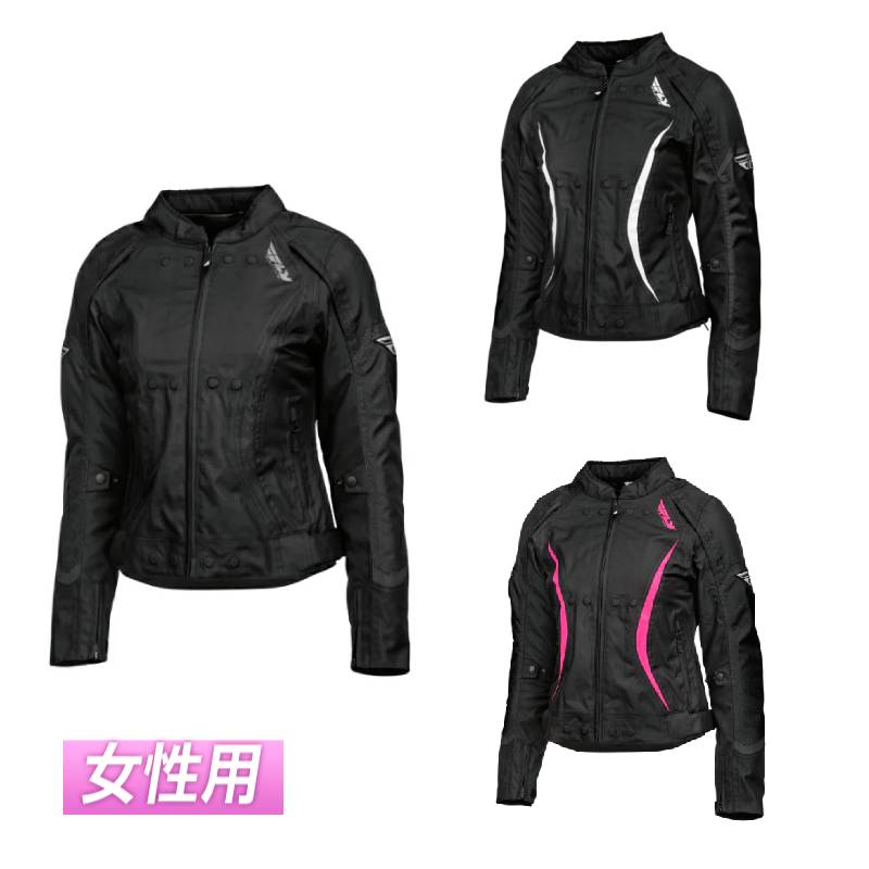 ＼全品P5倍★4/20（月)限定／【女性用】【3XLまで】Fly Racing フライ Street Butane Women's Jacket 女性用 ライディングジャケット バイクウェア ライダー バイク レーシング ツーリングにも 防水 かっこいい おすすめ (AMACLUB)